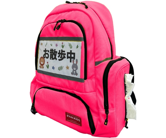 日本エイテックス 避難くん 肩への負担を軽くする保育士リュック ピンク 01-170 1個（ご注文単位1個）【直送品】