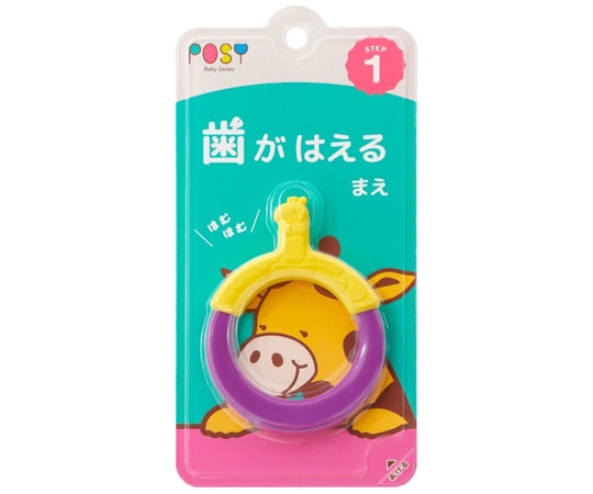 ファイン（介護用品、ベビー・キッズ用品） POSYシリコン歯ブラシぴから 120個  1箱（ご注文単位1箱）【直送品】