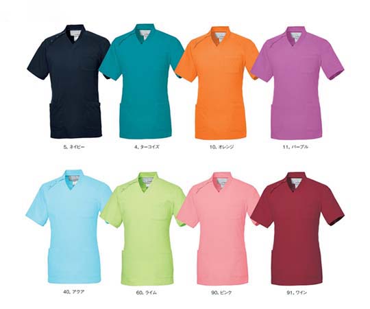 ルコックスポルティフ Vスクラブ 5 ネイビー 5L UQM1530 1枚（ご注文単位1枚）【直送品】