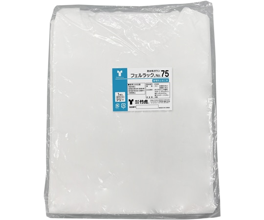 竹虎 フェルラックNo.75 ホワイトフリー 1箱(50枚×2箱入) 076300 1箱(ご注文単位1箱)【直送品】