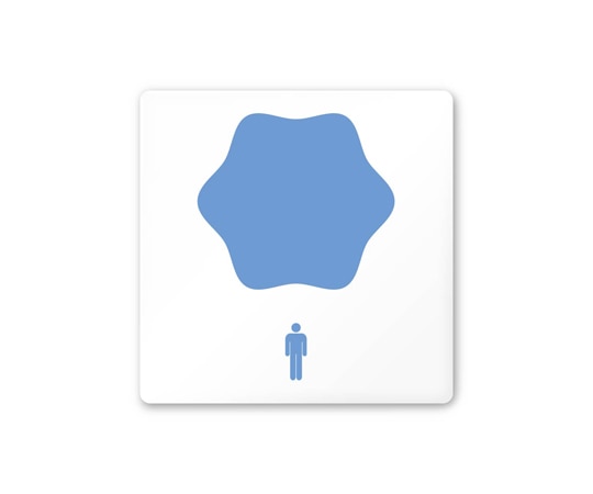 フジタ 室名札 白マットアクリル150角 病院向け ポップ 男子トイレ1 AC-1515 HA-IN1-0103 1枚(ご注文単位1枚)【直送品】