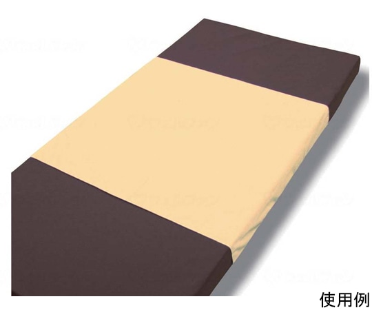 ハシノメディカル さらさらスムースニット部分防水シーツ HM-43 1枚（ご注文単位1枚）【直送品】