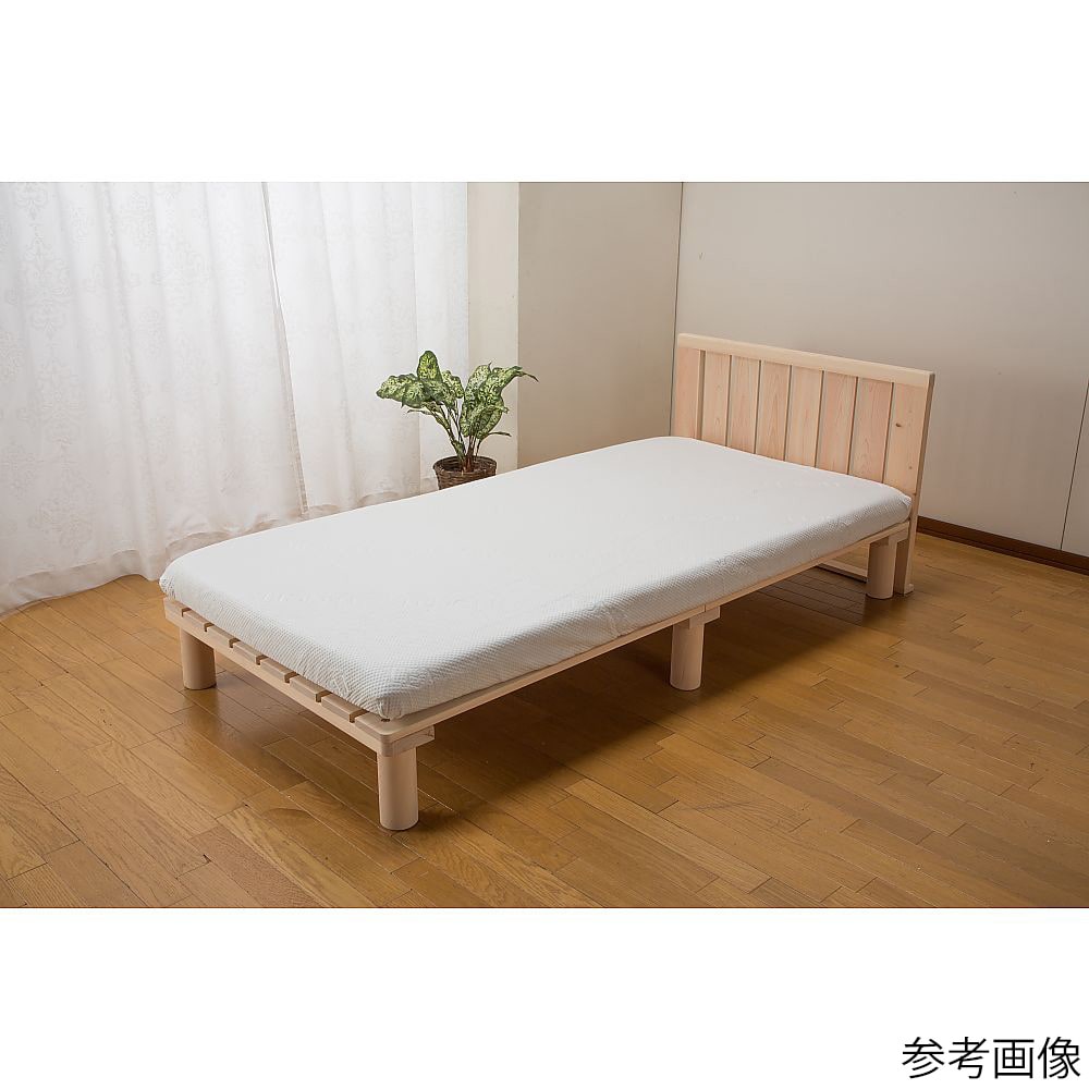 篠原化学 テンセル100% ボックスシーツ ダブル ホワイト 1枚(ご注文単位1枚)【直送品】