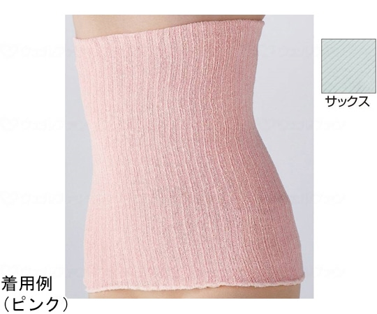 ラック産業 シルク混ソフトフィットボディウォーマー M~L サックス 10280104 1枚（ご注文単位1枚）【直送品】