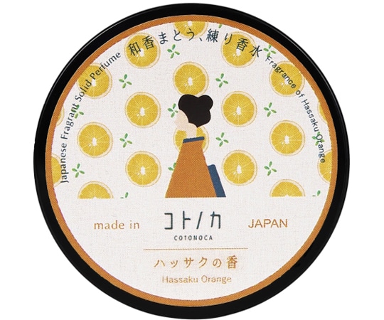 よしとよ コトノカ 練り香水 ハッサクの香り  1個（ご注文単位1個）【直送品】