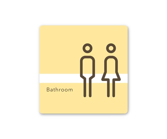 フジタ 室名札 白マットアクリル150角 病院向け ライン トイレ2 AC-1515 HA-NH1-0102 1枚（ご注文単位1枚）【直送品】