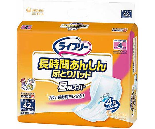 ユニ・チャーム ライフリー長時間あんしん尿とりパッド 42枚 584680 1パック（ご注文単位1パック）【直送品】