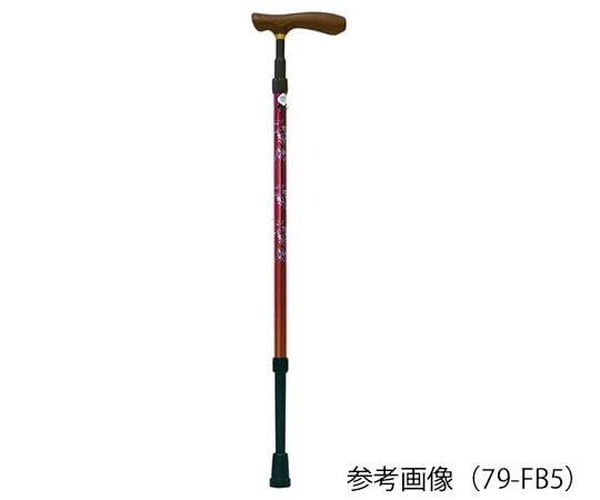 島製作所 ステッキ クォーターポイントGS ヤマユリ ボルドーレッド 79-FA5 1本（ご注文単位1本）【直送品】