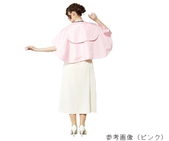 ワコウ ラバーネックケープⅡ ピンク 3791-4 1枚(ご注文単位1枚)【直送品】