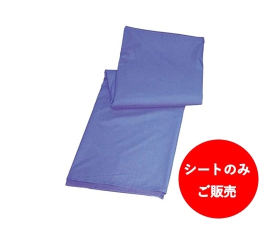 帝健 ラクラックス ラージシートのみ M64RK07S 1枚（ご注文単位1枚）【直送品】