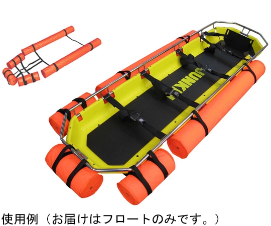 JUNKIN ANS68用フロート  1個（ご注文単位1個）【直送品】