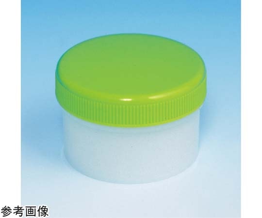 シンリョウ 滅菌済SK軟膏容器 B型 36mL 黄緑 100個入 0217849 1箱(ご注文単位1箱)【直送品】