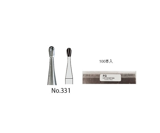 マイクロテック マイクロカーバイドバーFG No.331 100本入 ni000019 1セット（ご注文単位1セット）【直送品】