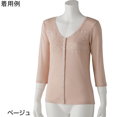ケアファッション 婦人フロント レース7分袖 ホックインナー ベージュ L 97301 1枚（ご注文単位1枚）【直送品】