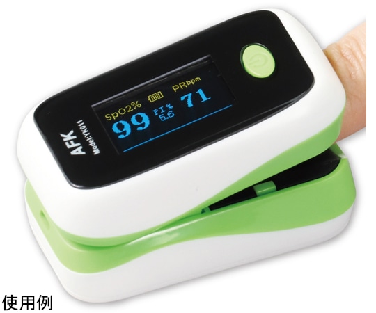 アーテック オキシチェッカー グリーン 51694 1個（ご注文単位1個）【直送品】