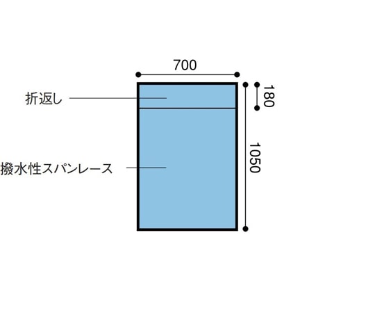 日昭産業 足袋（2枚入） 1セット（25袋入） 22208 1セット（ご注文単位1セット）【直送品】