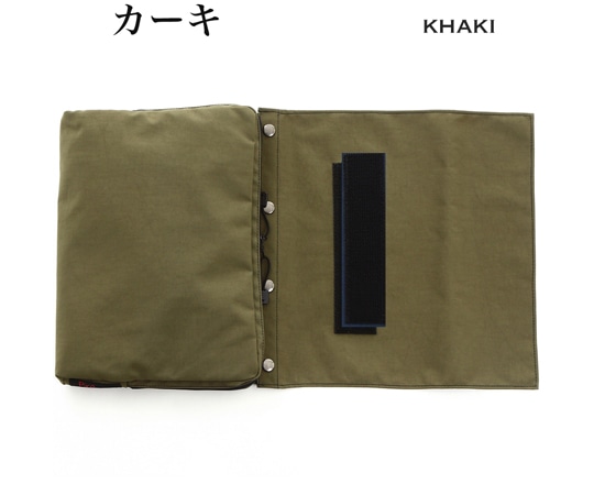 ピロレーシング 車椅子用バッグ カーキ B002KK 1個（ご注文単位1個）【直送品】