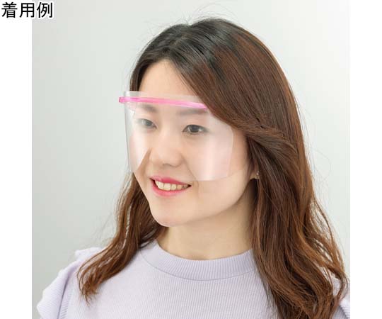 ミノル化学工業 HMアイシールド ピンク 10セット (1セット:フレーム1個+替シールド5枚) 1箱(ご注文単位1箱)【直送品】