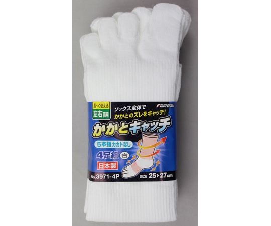 福徳産業 かかとキャッチ5本指 白 4足組 #3971-4P-L 1組（ご注文単位1組）【直送品】