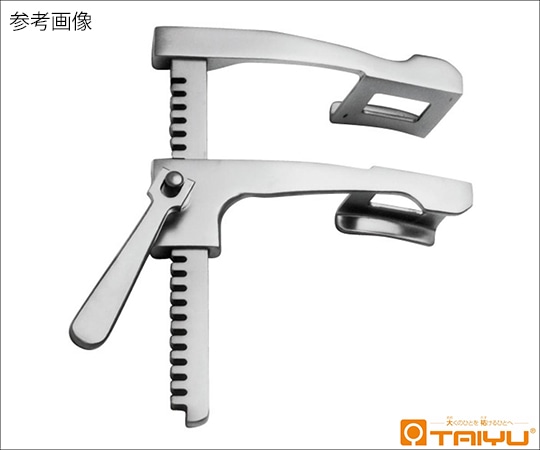 TAIYU（大祐医科工業） 卜部開胸器 中 TY-690M 1個（ご注文単位1個）【直送品】