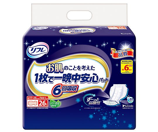 リブドゥコーポレーション リフレ お肌のことを考えた1枚で一晩中安心パッド 6回吸収 26枚×4袋 18303 1ケース（ご注文単位1ケース）【直送品】