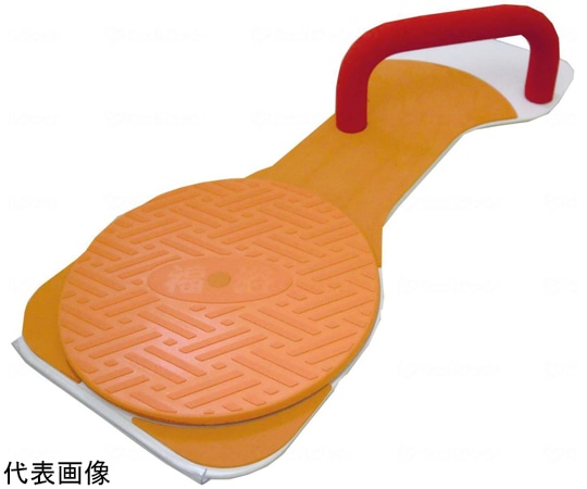 サテライト 福浴 回転バスボード L FKB-01-L 1個(ご注文単位1個)【直送品】