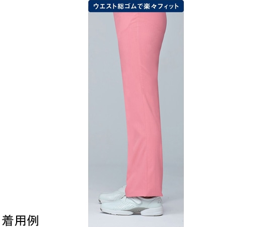 ルコックスポルティフ レディースパンツ 92 ローズ 4L UQW2038 1枚(ご注文単位1枚)【直送品】