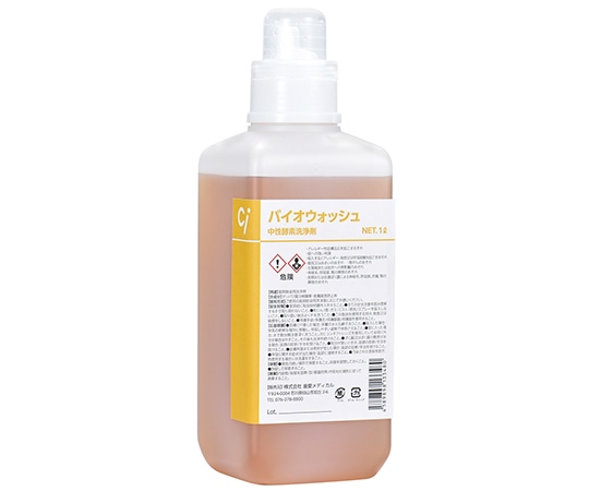 歯愛メディカル バイオウォッシュ 1L 1本(ご注文単位1本)【直送品】