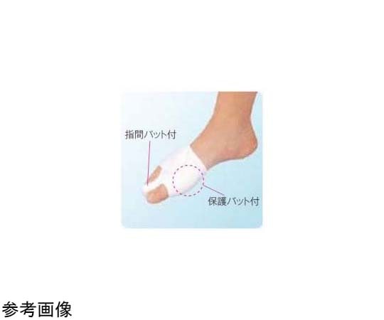 ミノウラ 足指小町 ミニタイプ 室内用 右足用 L 07449 1枚（ご注文単位1枚）【直送品】