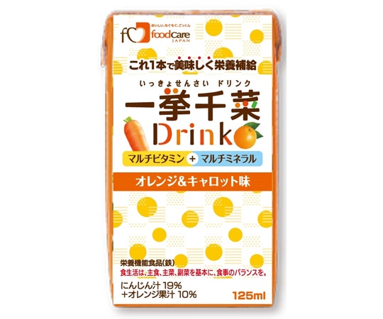 フードケア 一挙千菜 オレンジ&キャロット味 125mL 36本入  1箱（ご注文単位1箱）【直送品】