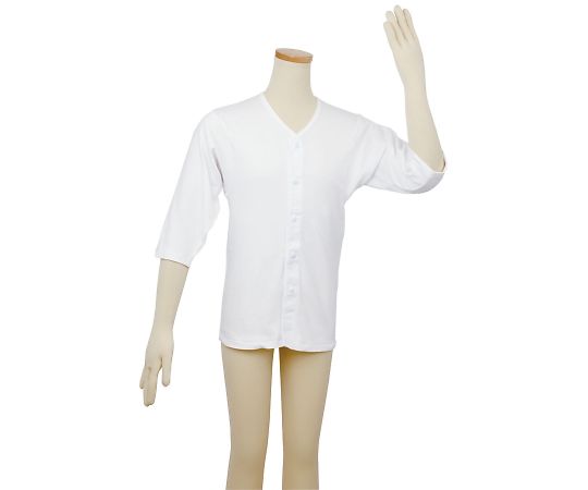 幸和製作所 テイコブらくホック肌着 紳士用（七分袖）LL UN05G 1枚（ご注文単位1枚）【直送品】