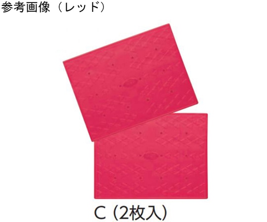 アロン化成 吸着すべり止めマット C（2枚入） ブルー 535-127 1箱（ご注文単位1箱）【直送品】
