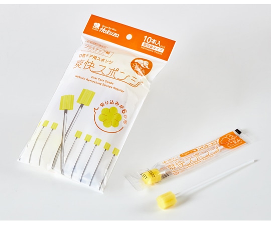 ハクゾウメディカル 爽快スポンジ レギュラー プラスチック軸 1袋(10本入) 3118060 1袋(ご注文単位1袋)【直送品】