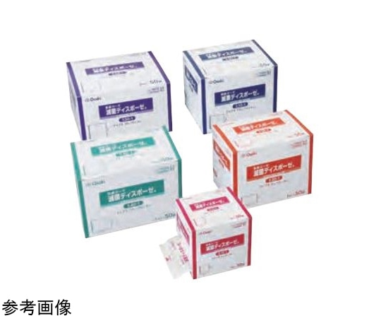 オオサキメディカル 滅菌ディスポーゼ S50-1(50袋) 1枚(ご注文単位1枚)【直送品】