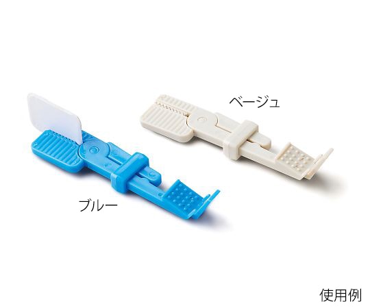 プレミアムプラスジャパン X線フィルムホルダー ブルー 1188B 1個(ご注文単位1個)【直送品】