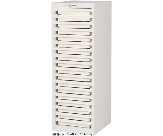 宮成製作所 薬剤保管庫メディロック MLG配薬キャビネット シリンダー錠 浅型18段 ネオホワイト MLGC-118C-W 1台（ご注文単位1台）【直送品】