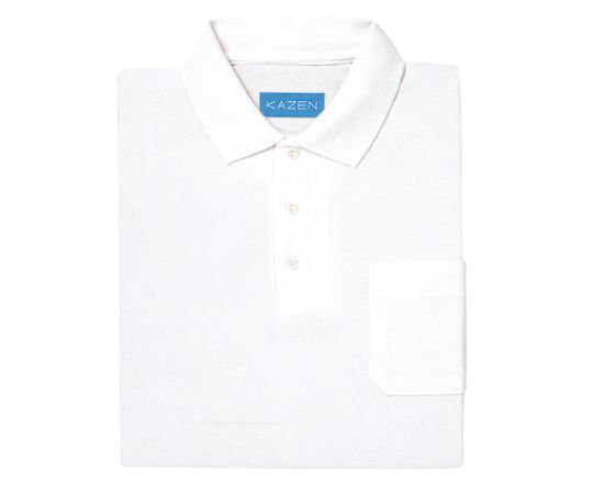KAZEN ポロシャツ半袖 白 SS 237-20 SS 1枚(ご注文単位1枚)【直送品】