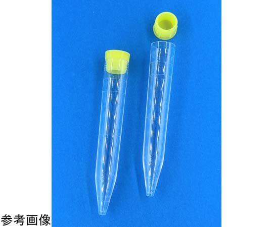 グローバルサイエンス 尿沈査スピッツ11.5/12mL用キャップ(黄) 1箱(2000個入) 00222 1箱(ご注文単位1箱)【直送品】