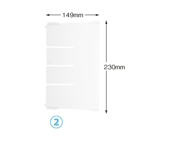 サカセ 仕切板 バスケット34-17タイプ（深さ17cm）用 W230×H149mm BD17-31 1枚（ご注文単位1枚）【直送品】