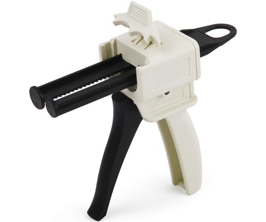 ビットストロング BS New スマートガン 1個入 BS-DENT-NSG 1個(ご注文単位1個)【直送品】