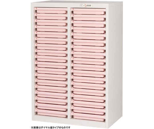 宮成製作所 薬剤保管庫メディロック MLG配薬キャビネット シリンダー錠 2列 浅型18段 ピーチ MLGC-236C-P 1台（ご注文単位1台）【直送品】