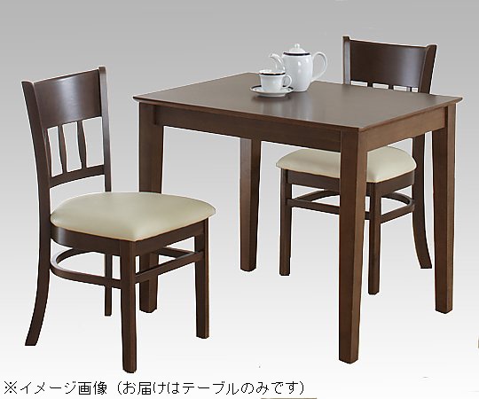 アズワン ダイニングテーブル （850×650×695mm/ニューブラウン） 4126 1台（ご注文単位1台）【直送品】