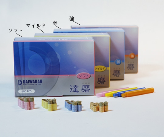 大和漢 お灸 達磨 （弱） 1箱（600粒入） 02016020 1箱（ご注文単位1箱）【直送品】