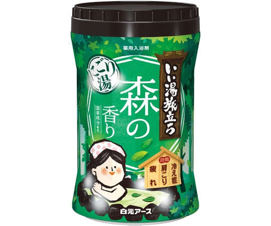 白元アース いい湯旅立ちボトル にごり湯 森の香り 1ケース(15個入) 22491-7 1ケース(ご注文単位1ケース)【直送品】