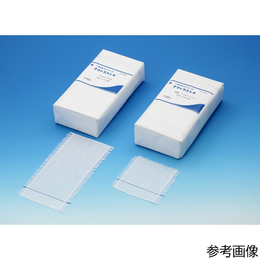 イワツキ テラトラストX X-15-00 15×30cm 1包(300枚入) 002-20462 1包(ご注文単位1包)【直送品】