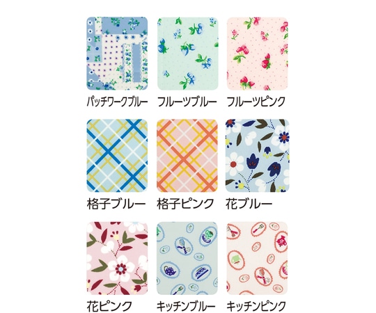 ケアファッション 食事用エプロン 格子 ピンク 38918 1個（ご注文単位1個）【直送品】