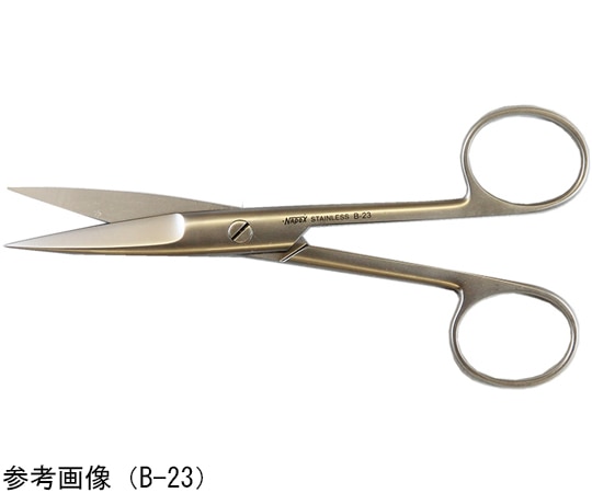 Leprex 小型解剖用直剪刀 両鋭 130mm LB-23 1個(ご注文単位1個)【直送品】