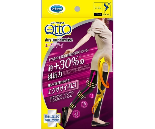レキットベンキーザー・ジャパン ドクターショール おそとでメディキュット エニタイムエクササイズエブリデイ L-LLサイズ  1足（ご注文単位1足）【直送品】