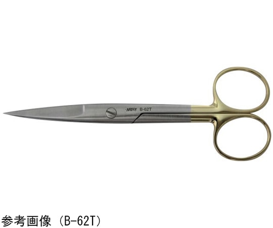 NAPOX 超硬チップ付 直剪刀 両鋭 130mm B-62-T-130 1個(ご注文単位1個)【直送品】