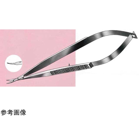 Leprex マイクロ剪刀 反型 165mm LMB-57 1個(ご注文単位1個)【直送品】